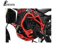 IBEX- Zieger - Paramotore - rosso BMW F 700 GS Anni 2015 2016 2017