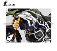 IBEX-Zieger-Paramotore-sup.+inf.-argento TRIUMPH Tiger 900 Rally/Rally Pro 2022
