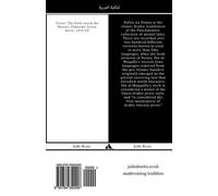 Ibn Al-Muqaffa' Kalila Wa Dimna (Tascabile)