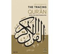 Ibn Daud The Tracing Qur'an (Tascabile)