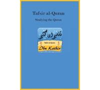 Ibn Kathir Tafsir al-Quran (Tascabile)