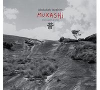 Ibrahim Abdullah - Mukashi-Once Upon A Time