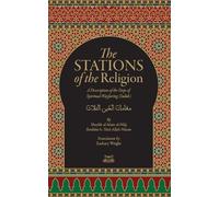 Ibrahim Baye Niass The Stations Of The Religion (Tascabile)