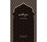 Ibrahim Niass Mathias Eichhorn Ruh al-Adab (Tascabile)