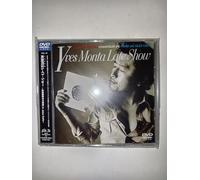 Ibu Monta - Kuwata, Keisuke - Ivumonta Late Show In Jazz Caf E [Edizione: Giappone]