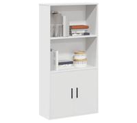 IBUQDDV Libreria bianca 60 x 24 x 120 cm, materiale in legno con due ripiani e due scomparti con ante per organizzare e riporre oggetti, scaffale stabile con superficie liscia