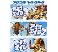 Ice Age 1&2&3 Pack