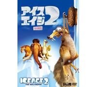 ICE AGE 2 THE MELTDOWN - CARLO