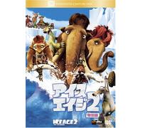 Ice Age 2: the Meltdown [E, J/S