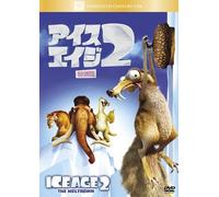 Ice Age 2: the Meltdown: Special