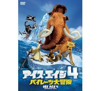 ICE AGE CONTINENTAL DRIFT - CA