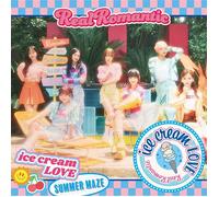 ice cream LOVE （TYPE-A） - RealRomantic