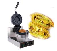 ice cream sandwich maker Ice Cream UFO Burger Maker Hamburger press with digital timer 5min Ice Cream Waffle Maker 50℃~300℃ for restaurants/coffee shops/food trucks singleheadrotating