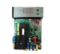 ice machine parts, Accessorio SRM100A Computer di controllo for macchina for ghiaccio commerciale, compatibile con scheda madre Hoshizaki