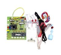 Ice Maker Board, Scheda madre del computer di controllo della piastra di ghiaccio doppia for la macchina del ghiaccio ，Easy Install