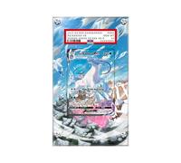 Ice Rider Calyrex VMAX 203/198 Pokémon Extended PSA Artwork Display Case