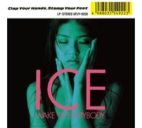 ICE/WAKE UP EVERYBODY UPJY9259 Nuovo LP NUOVO