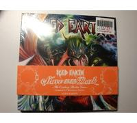 Iced Earth - Iced Earth (Mini Vynil)
