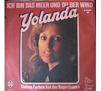 Ich bin das Meer und du der Wind / Vinyl single [Vinyl-Single 7'']