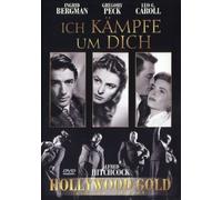 Ich kämpfe um Dich