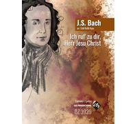 Ich Ruf'Zu Dir, Herr Jesu Christ. Duo di Chitarre.