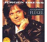 Ich schenke dir Flügel / Ti Amo ( /" Vinyl Single 1993)(Polydor 861 256 7)