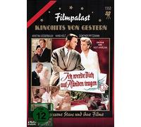 Ich werde dich auf Händen tragen - Collectors Edition