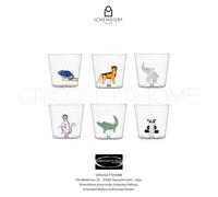 Ichendorf Milano Tumbler Coccodrillo, Collezione Savannah, 30 cl, Vetro Borosilicato, Fatto a Mano