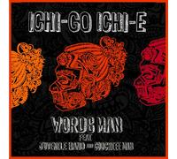 Ichi-Go Ichi-E