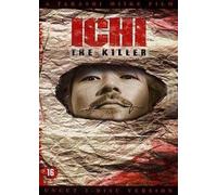 Ichi the Killer ( Koroshiya 1 ) ( Koroshiya ichi ) [DVD]