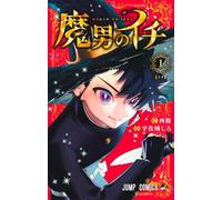 ICHI THE WITCH 1 (MANGA VO JAPONAIS)