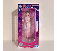 Ichiban Kuji Anime "Bocchi the Rock" Volume 4 Last One Goto Hitori