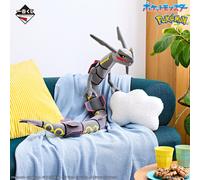Ichiban Kuji Anime Pokemon Peluche Un Premio Nero Rayquaza oggetti in preordi...