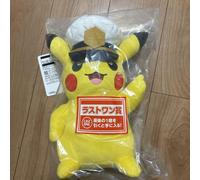 Ichiban Kuji Anime Pokemon Ultimo Premio Capitano Pikachu Peluche Bambola Gia...