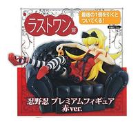 Ichiban Kuji Bakemonogatari Japan Figure Shinobu Oshino Banpresto Monogatari Red
