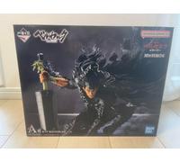 Ichiban Kuji Berserk Vow of Counterattack A Prize Guts MASTERLISE