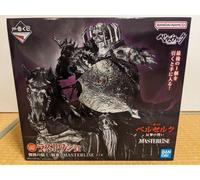 Ichiban Kuji Berserk Vow of Counterattack Last One Prize: Skull Knight