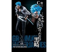 Ichiban Kuji BLEACH Stirring Souls vol.1 Nuovo Tutti i tipi disponibili per D...