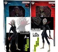 Ichiban kuji Dandadan Set di 2 figure Okarun (trasformate) A + Last One 7,87 ...