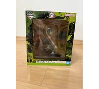 Ichiban Kuji Demon Slayer Gyutaro Figure Prize D BANDAI NAMCO Giappone NUOVO