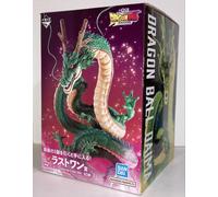 Ichiban Kuji Dragon ball DAIMA Last One Prize Shenron Figure Bandai