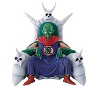Ichiban Kuji Dragon Ball EX Tempio Sulle Nuvole Re Piccolo Ultima Figura