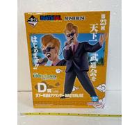 Ichiban Kuji Dragon Ball Tenkaichi Budokai Annunciatore Figura Premio D...