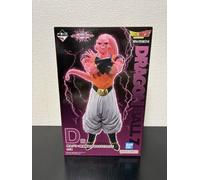 Ichiban Kuji Dragon Ball VS Omnibus Ultimate D Prize Majin Bu MASTERLISE Japan