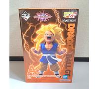 Ichiban Kuji Dragon Ball VS Omnibus Ultimate Super Saiyan 3 Son Goku GT di JP