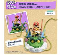 Ichiban Kuji DRAGON SNAP COLLECTION Goku Figure Dragon Ball JUMP PSL Nuovo