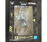 Ichiban Kuji Haikyu ~ Road to the Nationals ~ Un premio: Kotaro Bokuto