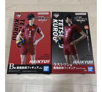 Ichiban Kuji Haikyu The Dumpster Battle 2 Tetsuro Kuroo Figure SET DI 2 jp