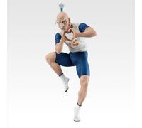 Ichiban Kuji HUNTER × HUNTER CHMERA ANT 2 Prize B Netero Figure H 8,6...