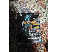 Ichiban Kuji Izuku Midoriya Last One Prize Figure My Hero Academia Will